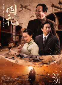 夜夜操,天天摸